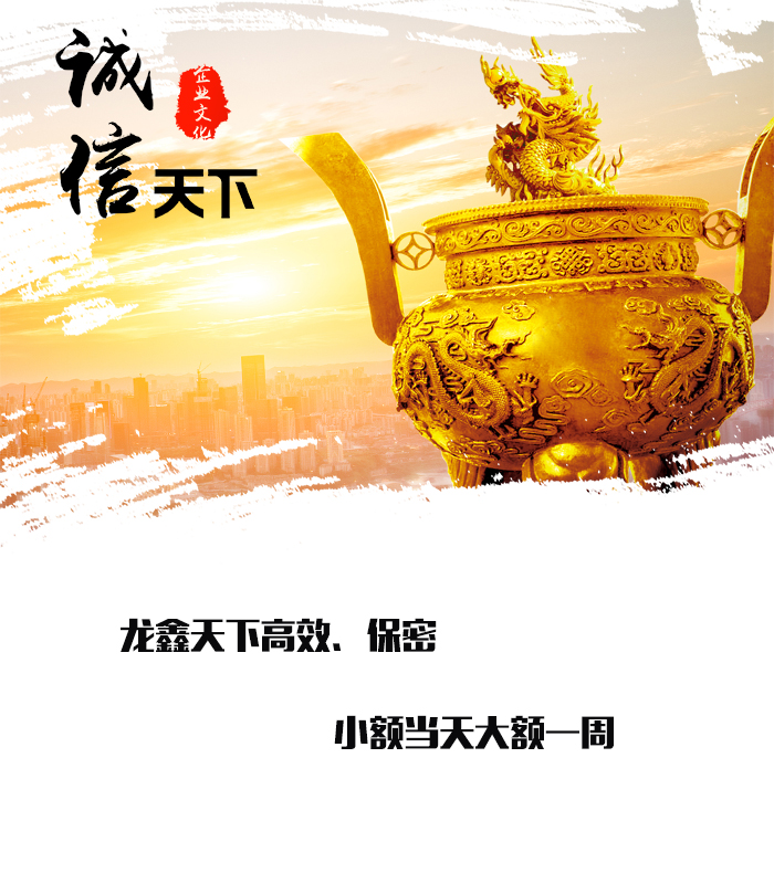 南康要债公司